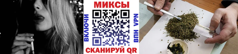 Купить закладки  Луза  БУТИРАТ буратино 