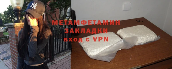 бошки Елабуга