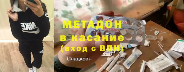 тгк Ельня