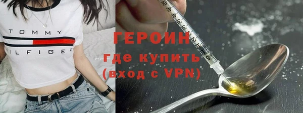 кокс Елизово