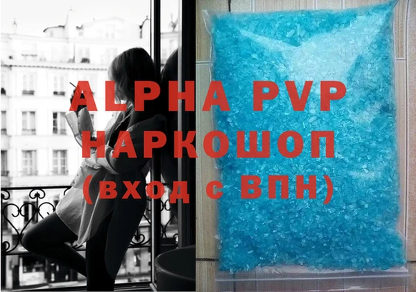 бошки Елабуга
