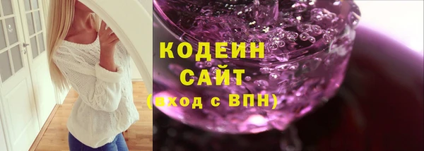 кокс Елизово