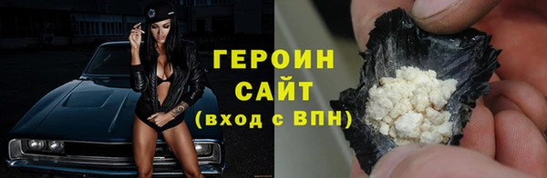 кокс Елизово
