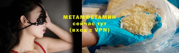 дурь Дмитров