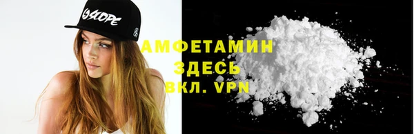 кокс Елизово