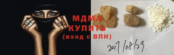 кокс Елизово