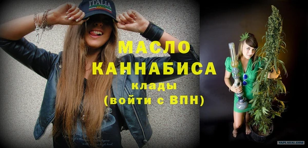 метадон Заволжск