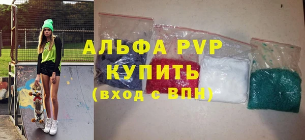 дурь Дмитров