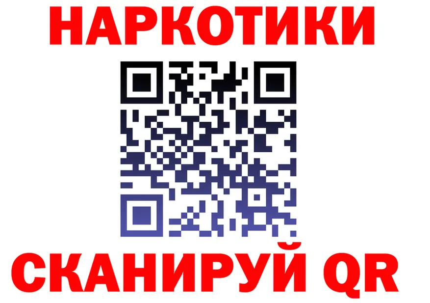 А ПВП VHQ зеркало площадка гидра Луза