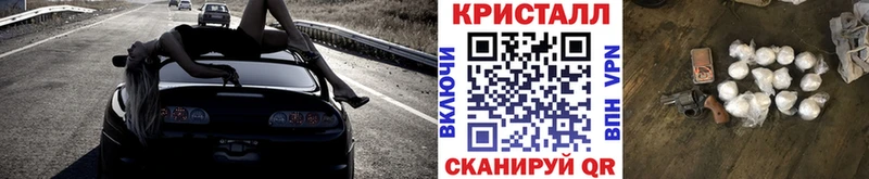 Первитин витя  Купить где  Луза 